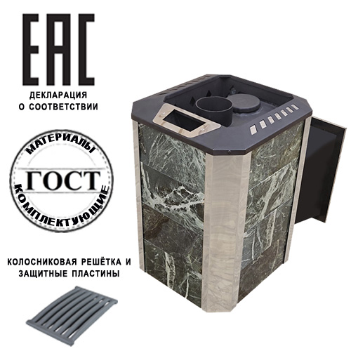 Печь банная Пегас 26 NEXT ДТ4 со стеклом в камне змеевик