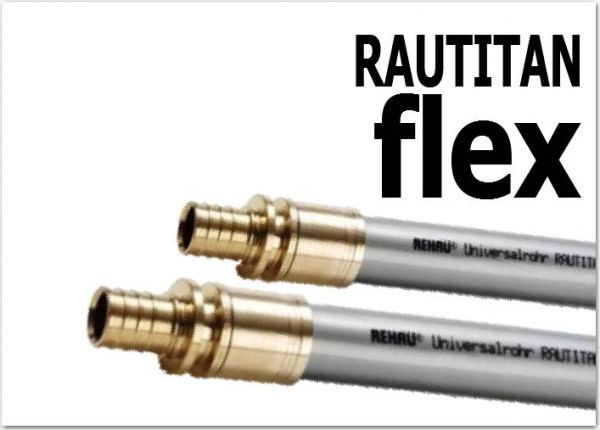 Универсальная труба REHAU rautitan flex D25